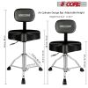 Drum Throne Padded Guitar Stool with Backrest Hydraulic Height Adjustable Music Chair For Adults And Kids w Anti Slip Rubber Feet - DS CH BLK REST-LVR