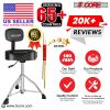 Drum Throne Padded Guitar Stool with Backrest Hydraulic Height Adjustable Music Chair For Adults And Kids w Anti Slip Rubber Feet - DS CH BLK REST-LVR