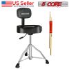 Drum Throne Padded Guitar Stool with Backrest Hydraulic Height Adjustable Music Chair For Adults And Kids w Anti Slip Rubber Feet - DS CH BLK REST-LVR