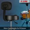 Drum Throne Padded Guitar Stool with Backrest Hydraulic Height Adjustable Music Chair For Adults And Kids w Anti Slip Rubber Feet - DS CH BLK REST-LVR